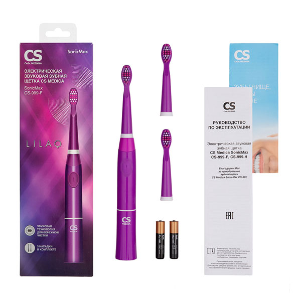 Электрическая зубная щетка CS Medica CS-999-F (фиолетовая)