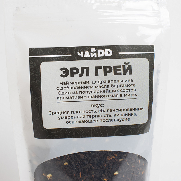 Чай Эрл Грей 100 гр