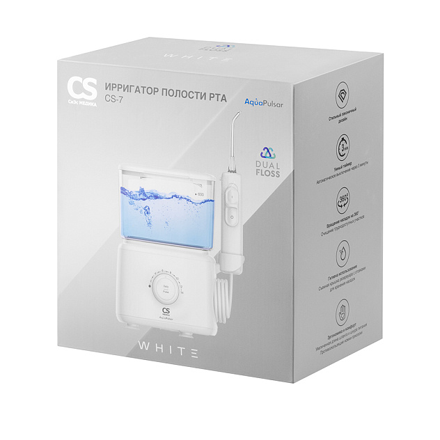 Ирригатор полости рта CS Medica AquaPulsar CS-7 DUAL FLOSS White (белый)