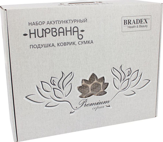 Набор акупунктурный НИРВАНА (подушка, коврик,сумка) BRADEX
