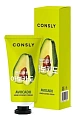 Крем-сыворотка для рук Consly с экстрактом авокадо Avocado Hand Essence Cream, 100ml