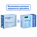 Аппарат для магнитотерапии АЛМАГ-01